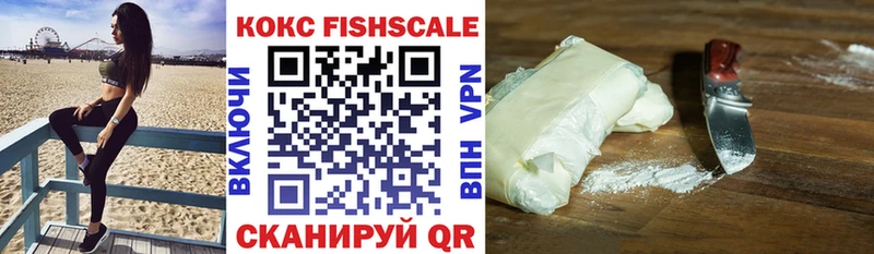 наркотики  Терек  Cocaine Колумбийский 