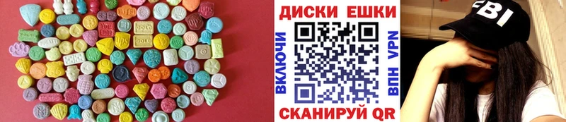 Экстази ешки  blacksprut ссылка  Терек 