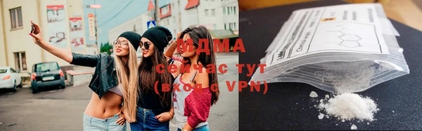 jwh Армянск
