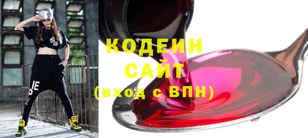 jwh Армянск