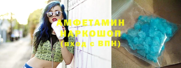 jwh Армянск
