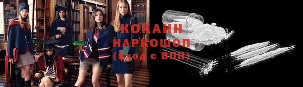 jwh Армянск