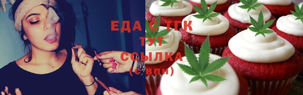 spice Арсеньев