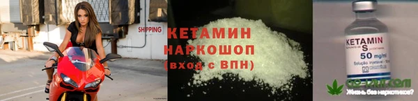 spice Арсеньев