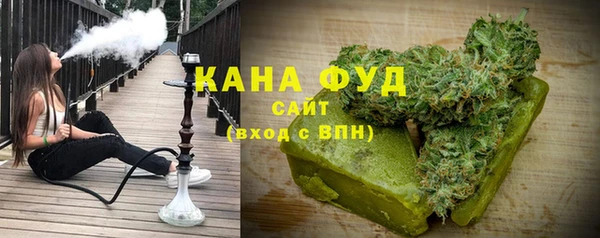 jwh Армянск