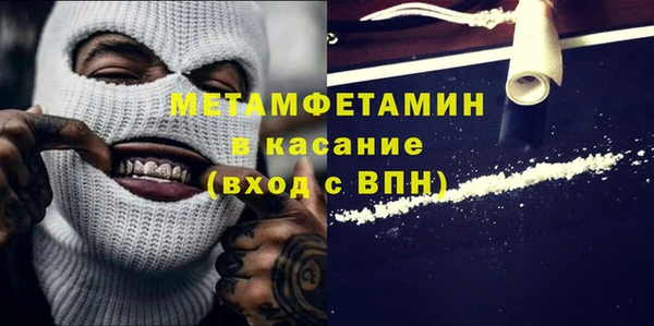 spice Арсеньев