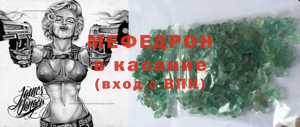 jwh Армянск