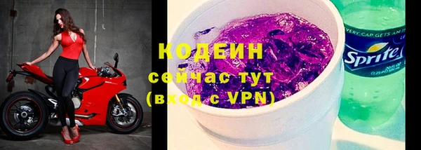 jwh Армянск