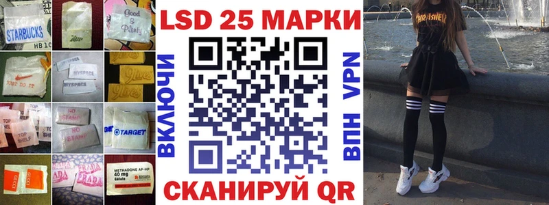 Лсд 25 экстази ecstasy  omg рабочий сайт  Терек 