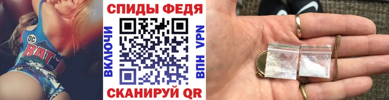 МЕТАМФЕТАМИН Methamphetamine Терек