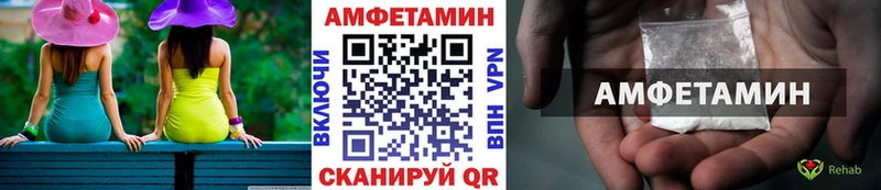 МЕТАМФЕТАМИН пудра  наркота  Терек 